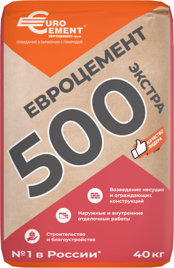 Цемент М500 40кг