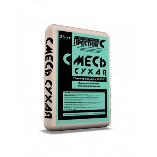 Сухая универсальная смесь Престиж M150 25кг