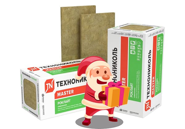Утеплитель Технониколь Роклайт 100мм