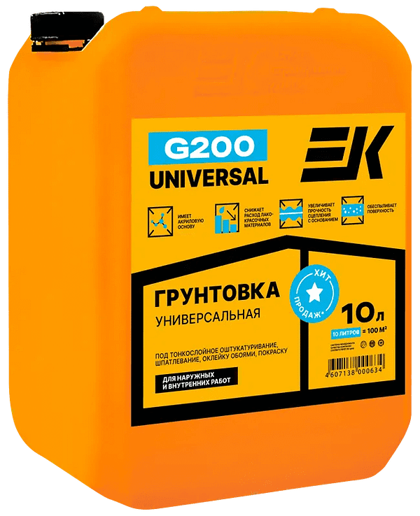 Грунтовка универсальная ЕК G200